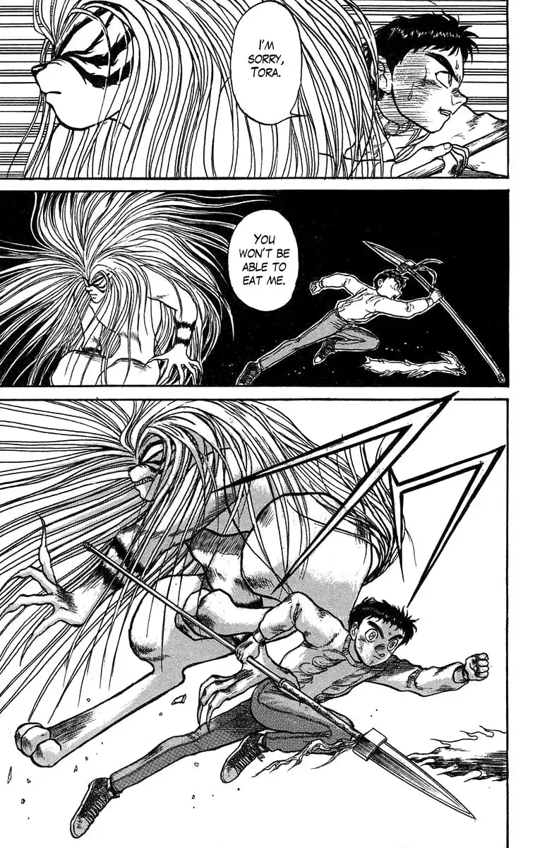 Ushio and Tora Chapter 89 11